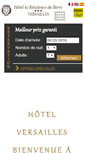 Mobile Screenshot of hotel-berry.com